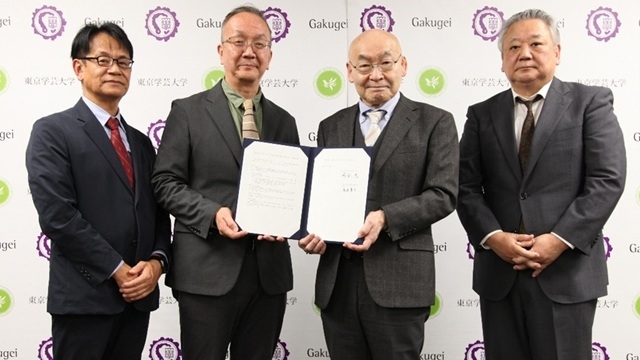 神戸親和大学と連携協定を締結しました！