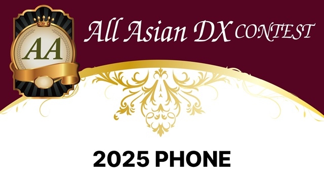 アマチュア無線クラブが国際大会で団体種目の3位に入賞