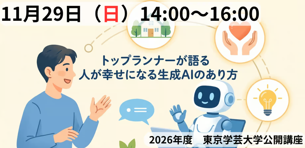 タイトルなし.png
