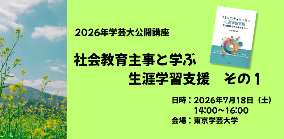cover-6sLLRozxszpR9in1F483SK26cBMpPQVK.png