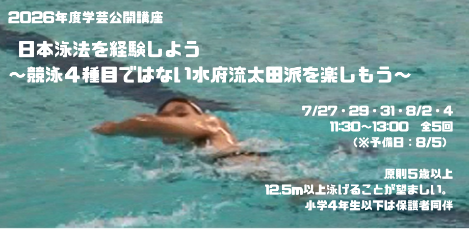 cover-30rDFRAAyl9az9gJ2lAtbEgjoaaaEQnU.png