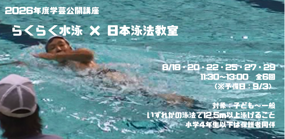 cover-6qN4PcAwkZZGkEUmSHf3yNXiYbP5eTNS.png