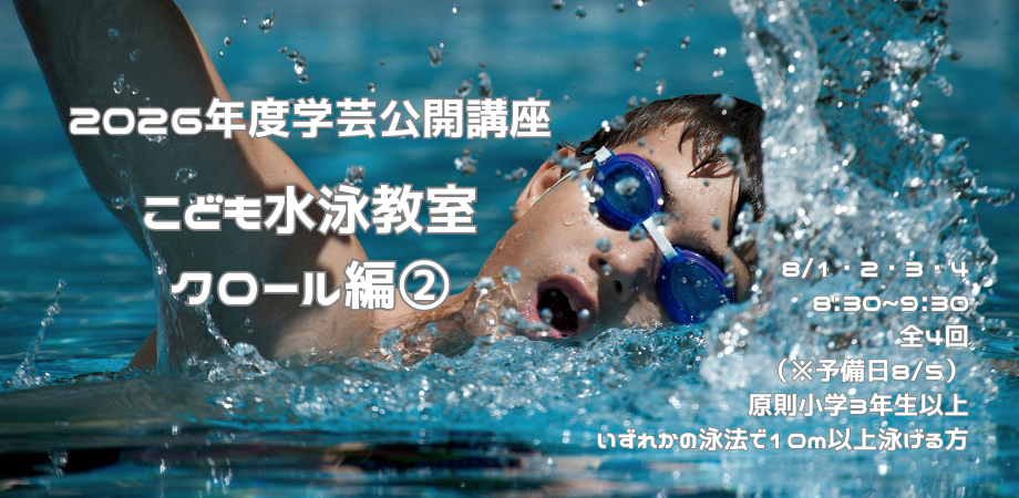cover-S7QbpRJuRfzkl4dXvvLh4WKFEwnoGdmb.png