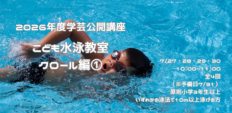 cover-hV4Eviey8DIsricj1VWoSkrlyQ3qyNb9.png