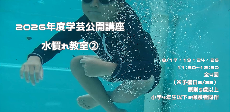cover-yJ2PvNLIy9KGJCej8HkjKJftXfOo1D2l.png