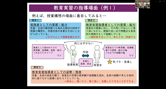 画像2.png