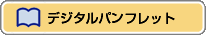 dpe01ca.gif